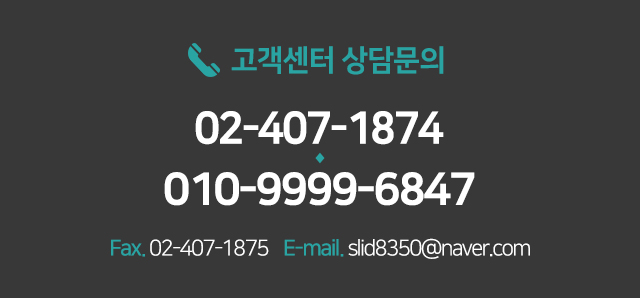 리바트집테리어올림픽선수촌점소망을디자인하다_