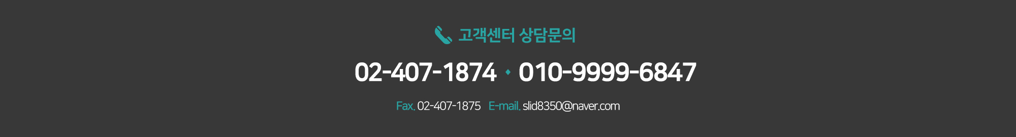 리바트집테리어올림픽선수촌점소망을디자인하다_
